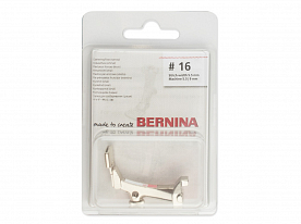 Лапка для сборок Bernina 008 460 73 00 № 16 5,5 мм