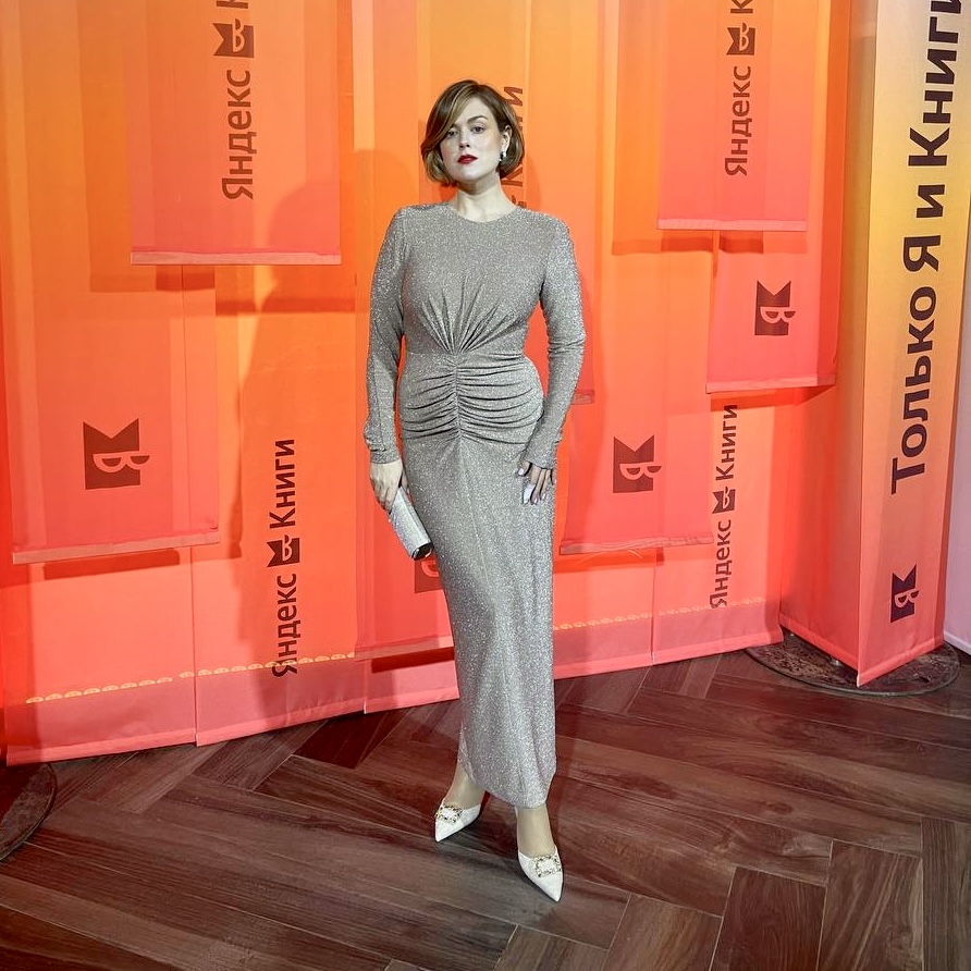 Платье «Золотой час»