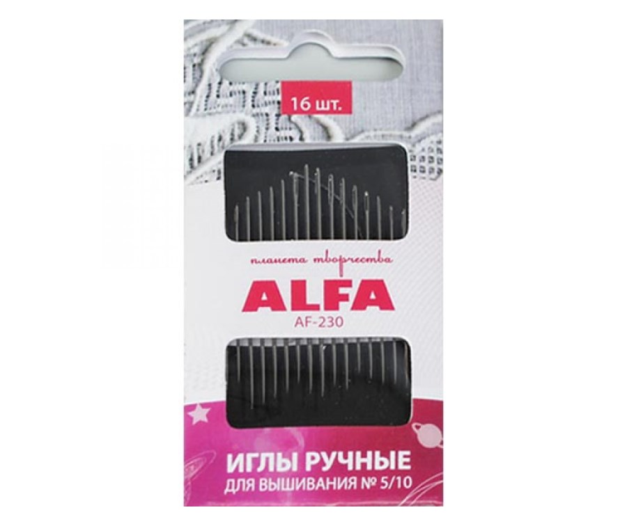 Ручные иглы для вышивки Alfa AF-230 16 шт.