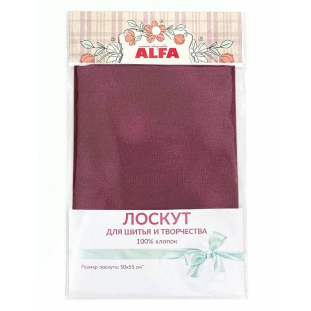Ткань хлопок для пэчворка бордовый, муар, ALFA (арт. 324343)