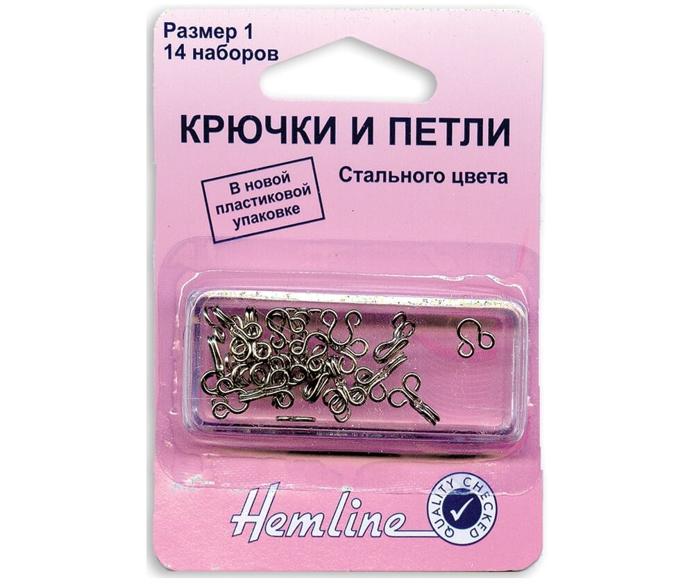 Крючки и петли пришивные Hemline арт. 400.1 бельевые никель, № 1