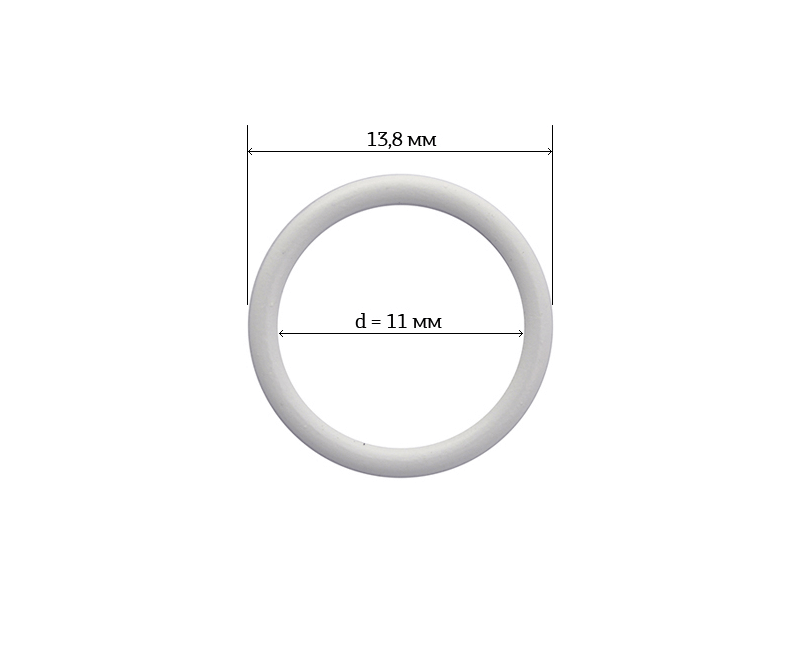 Кольцо для бюстгальтера металл 11 мм белый