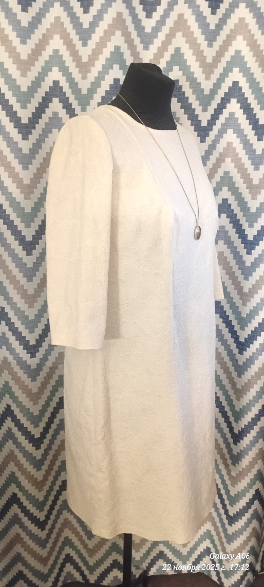 Платье «Леди»