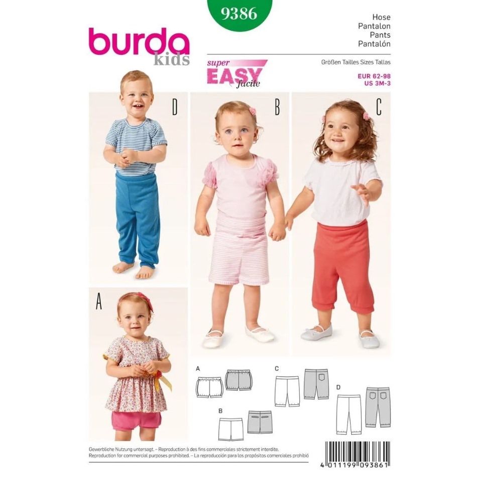 Выкройка детская Burda арт. 9386 шорты, брюки