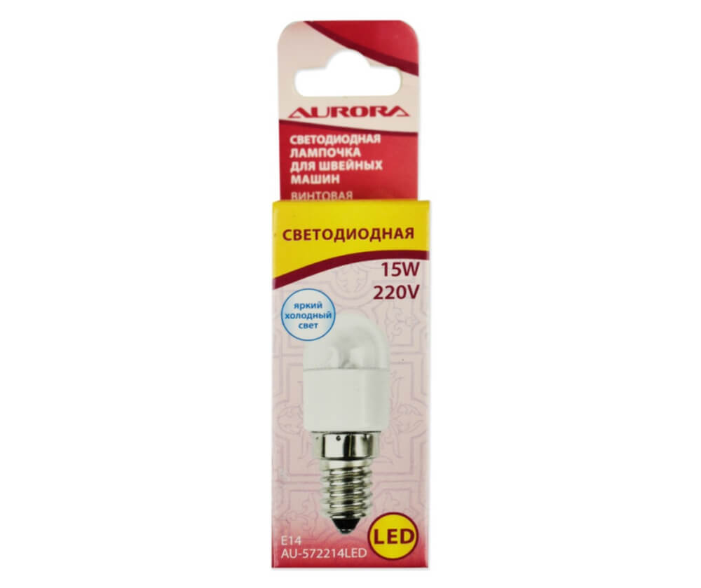 Лампочка для швейной машины Aurora AU-572214LED винтовая