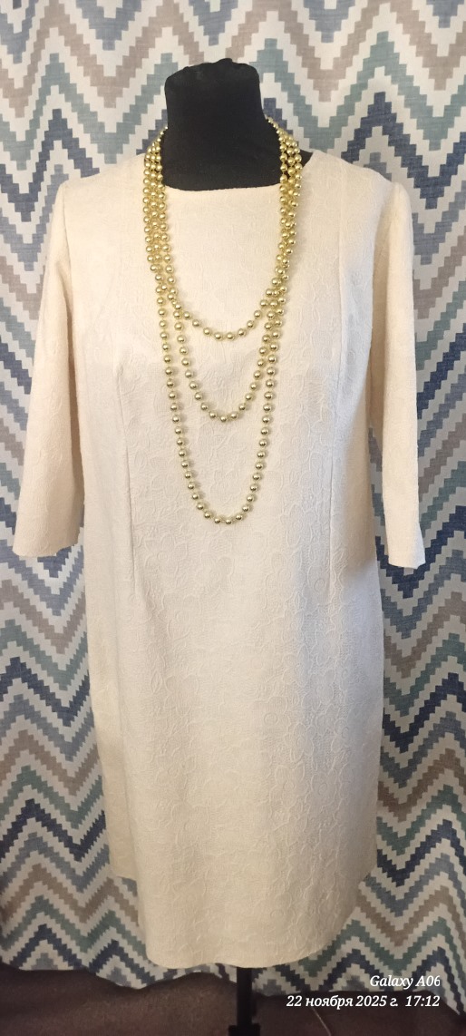 Платье «Леди»