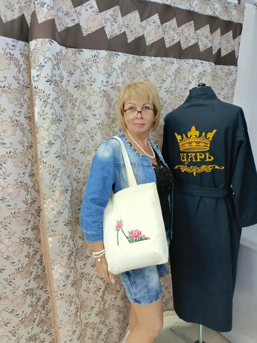 Шопер с вышивкой молочный
