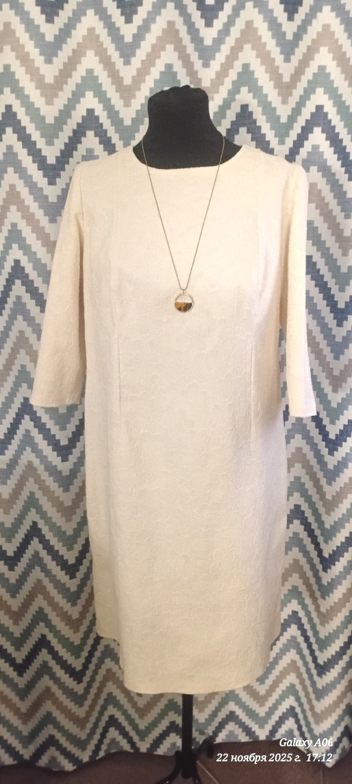 Платье «Леди»