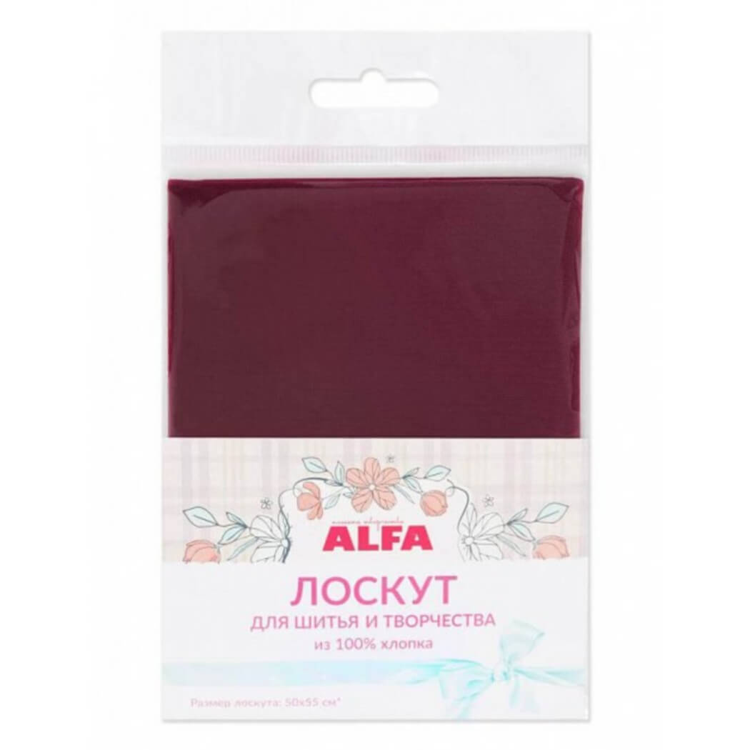 Ткань хлопок для пэчворка бордовый, однотонная, ALFA (арт. AL-S2656-L)