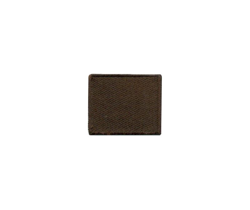 Нашивка «Заплатка-квадрат», коричневая