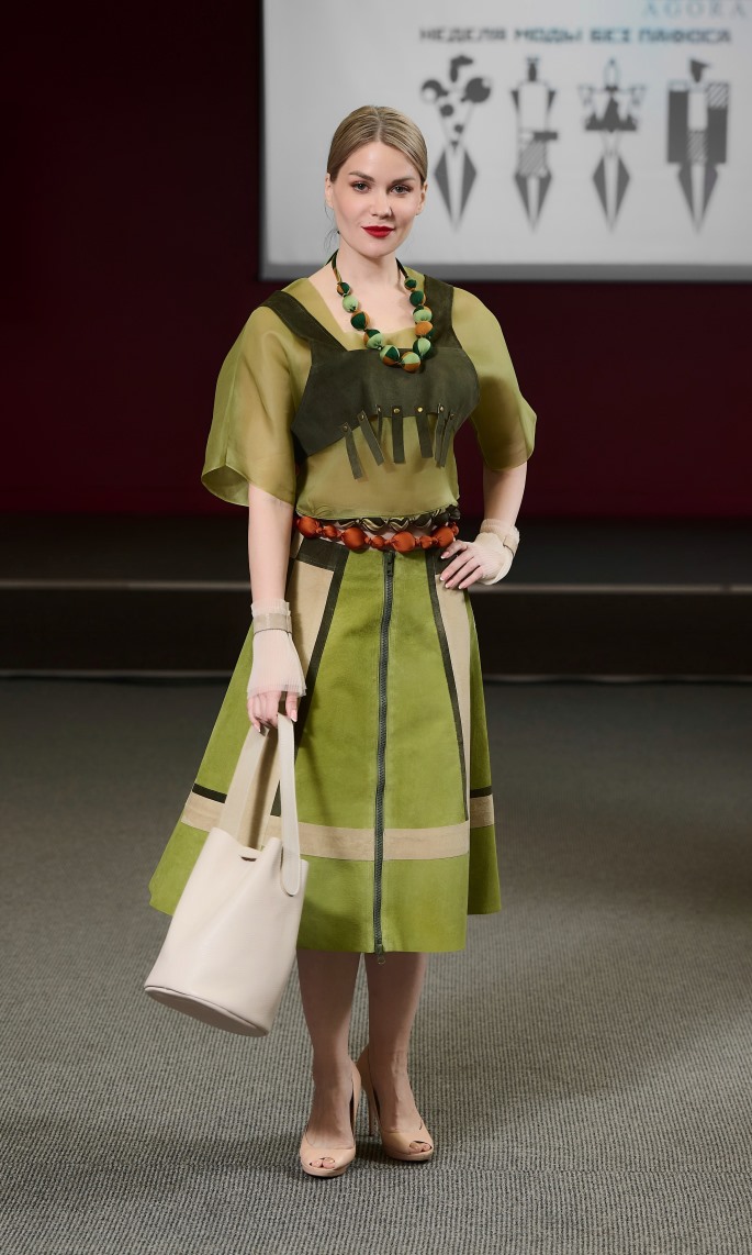 Костюм в авангардном стиле