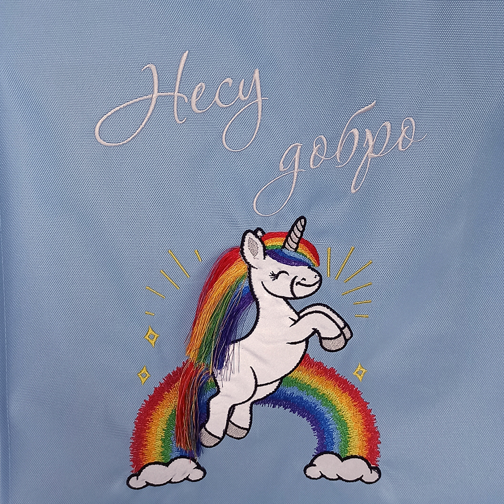 Сумка «Радужный единорог»