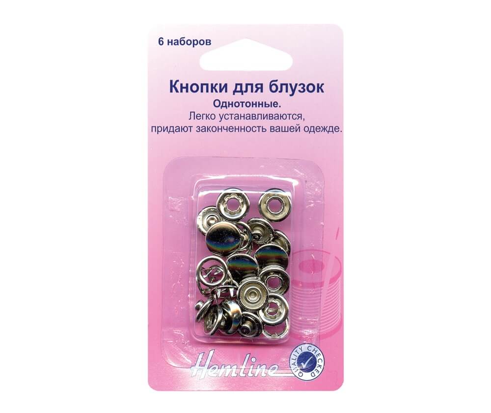 Кнопки для блузок Hemline арт. 440.SR металл 11 мм никель
