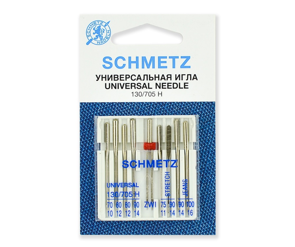 Иглы комбинированные Schmetz №70-100, 9 шт.