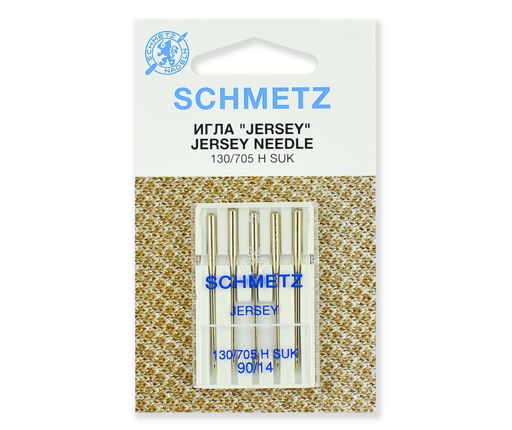 Иглы джерси Schmetz № 90
