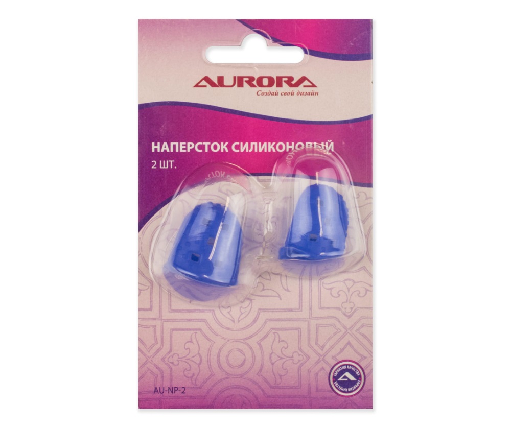 Наперсток Aurora AU-NP-2 силиконовый безразмерный 2 шт.