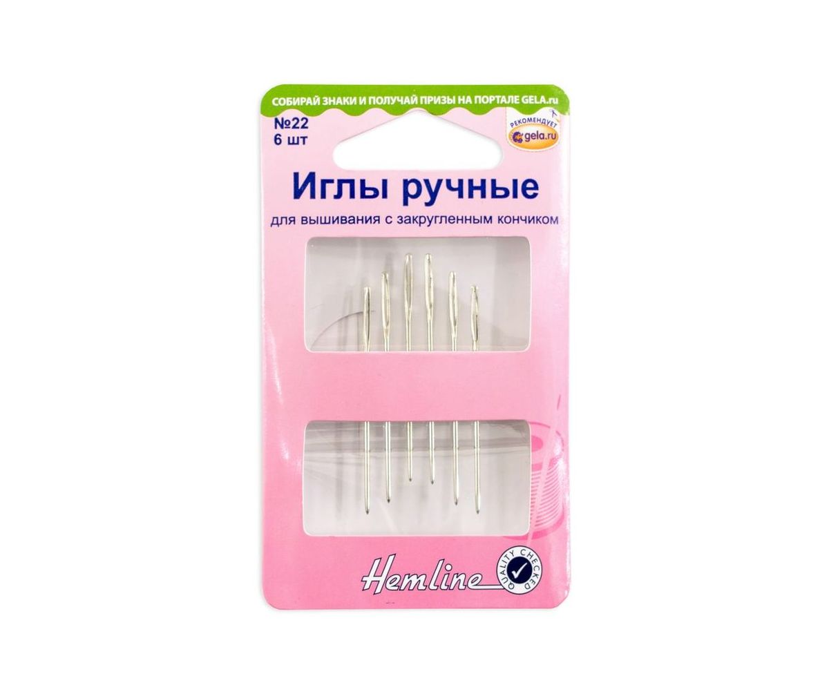 Ручные иглы для гобеленов Hemline арт. 203.22 № 22, 6 шт.