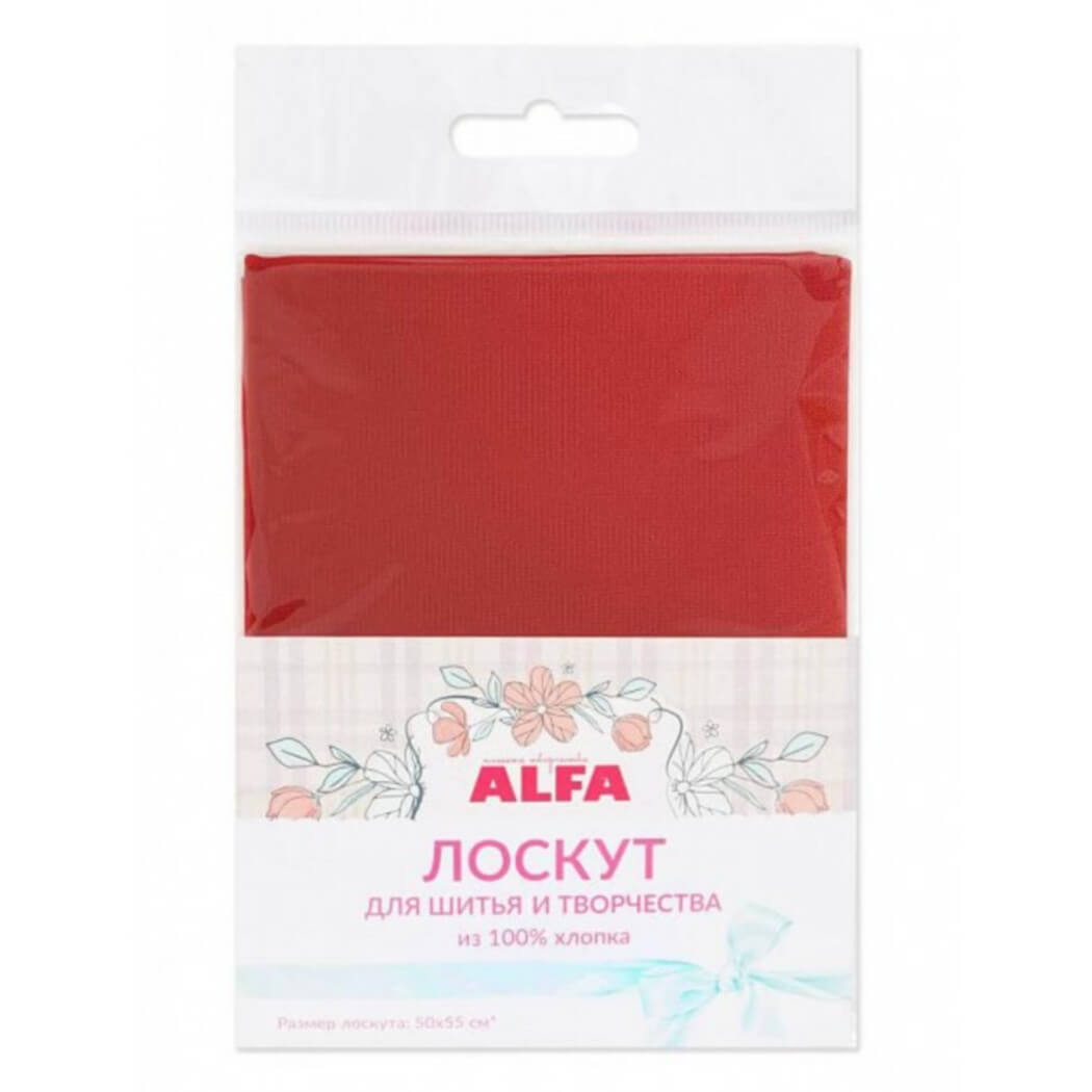 Ткань хлопок для пэчворка красный, однотонная, ALFA (арт. AL-S2644-L)
