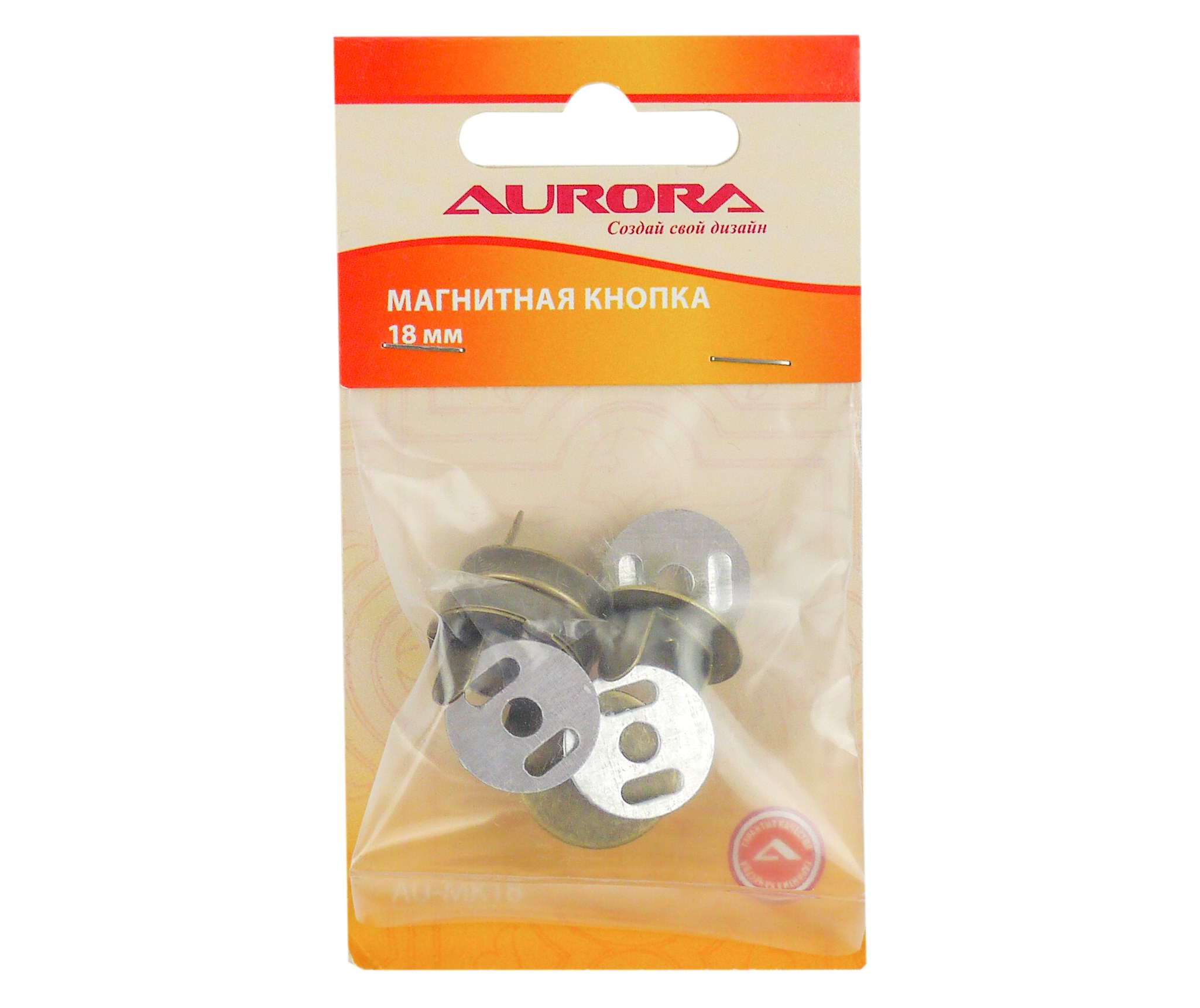 Кнопки на прокол Aurora AU-MK18 магнитные 18 мм медный