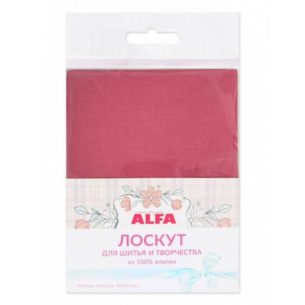 Ткань хлопок для пэчворка розовый, однотонная, ALFA (арт. AL-S2642-L)
