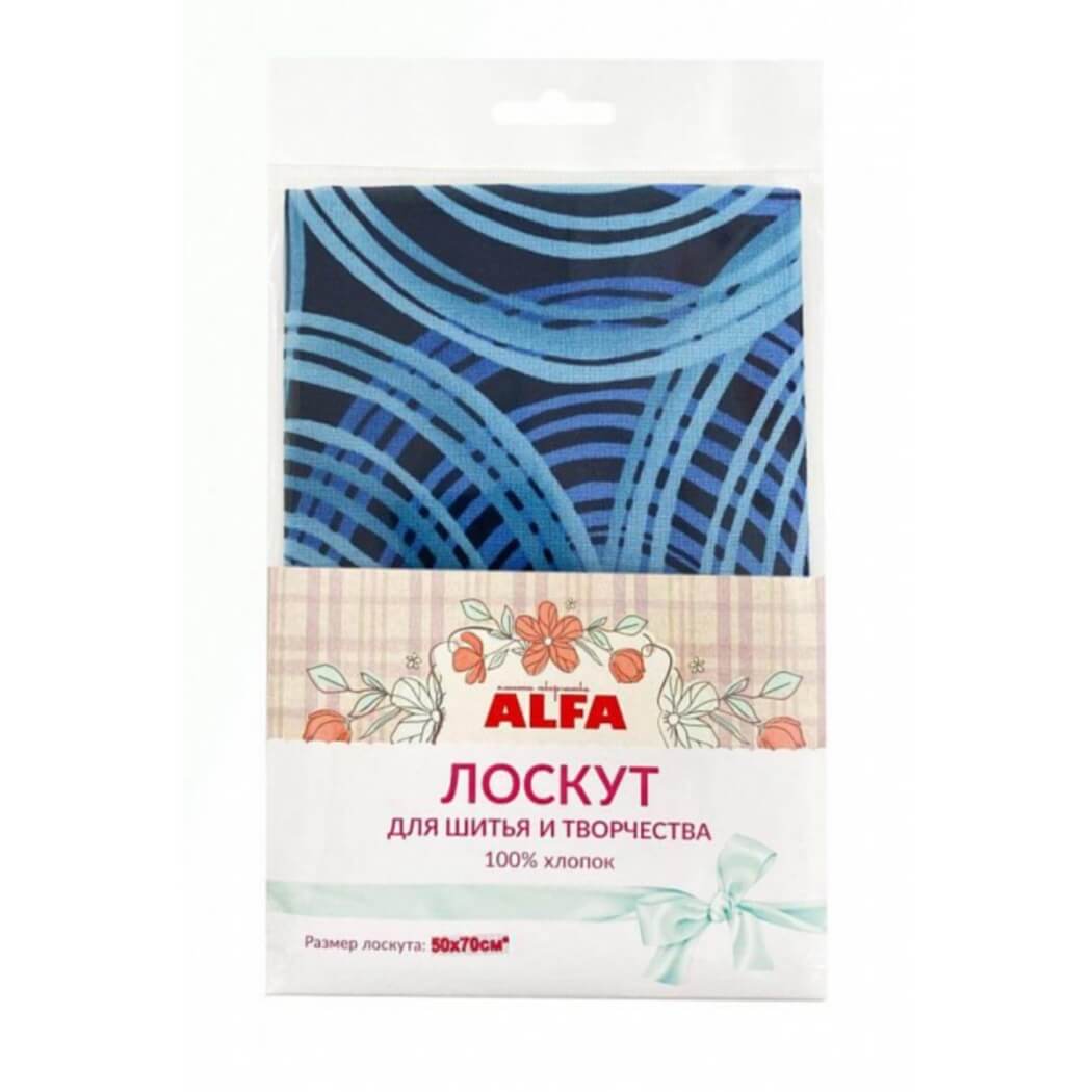 Ткань хлопок для пэчворка синий, геометрия, ALFA (арт. AL- 81169-390-L )