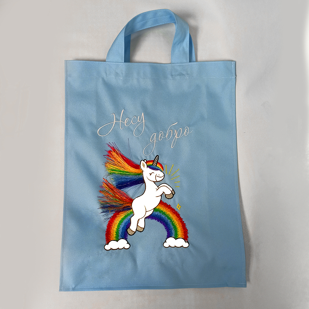 Сумка «Радужный единорог»