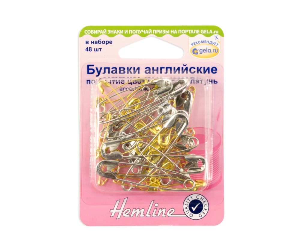 Булавки английские Hemline арт. 415.99 48 шт.