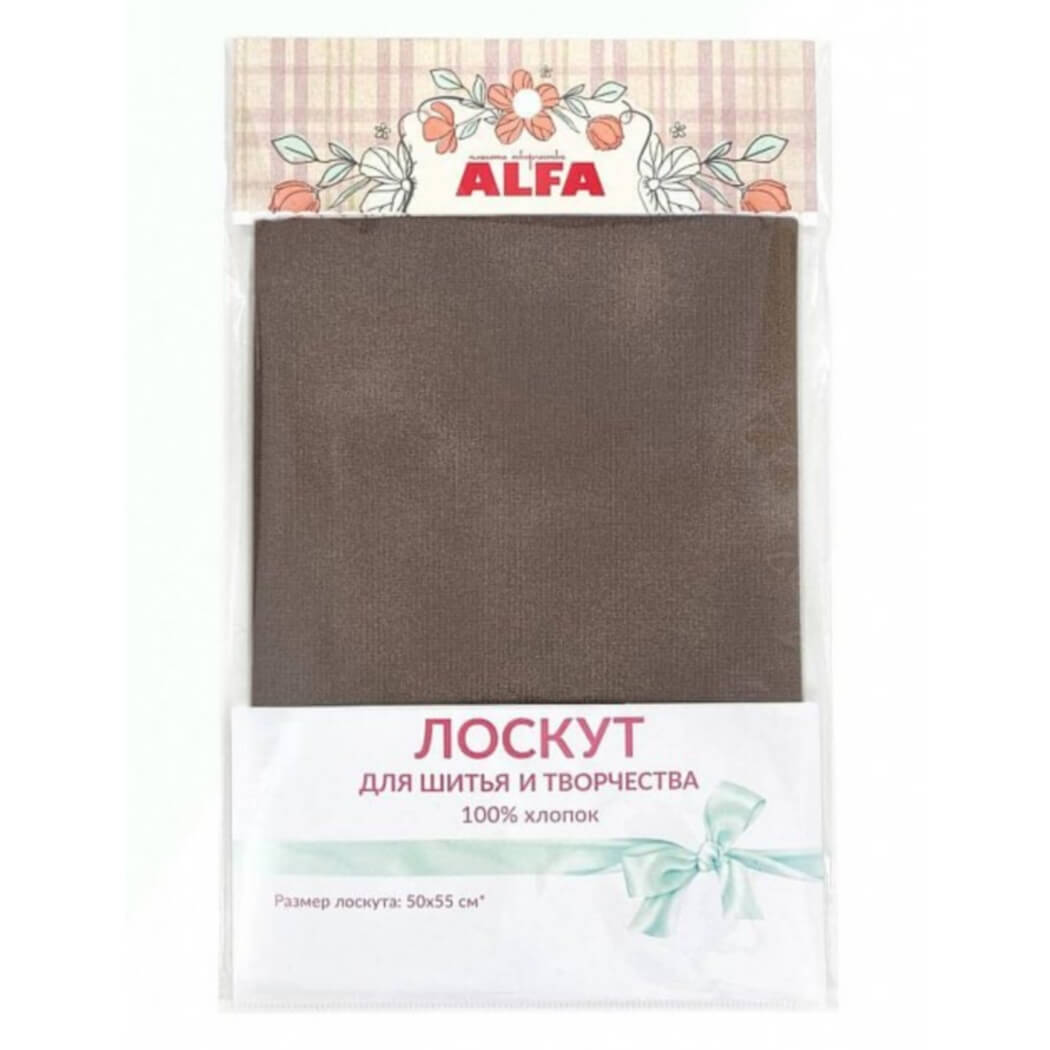 Ткань хлопок для пэчворка коричневый, муар, ALFA (арт. AL-DM09-L)