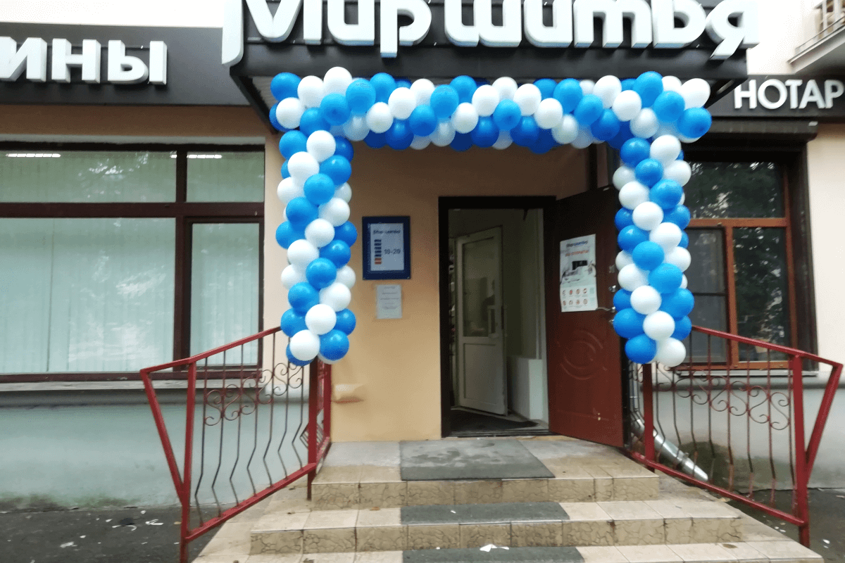 Новолучанская 5 7 великий новгород карта