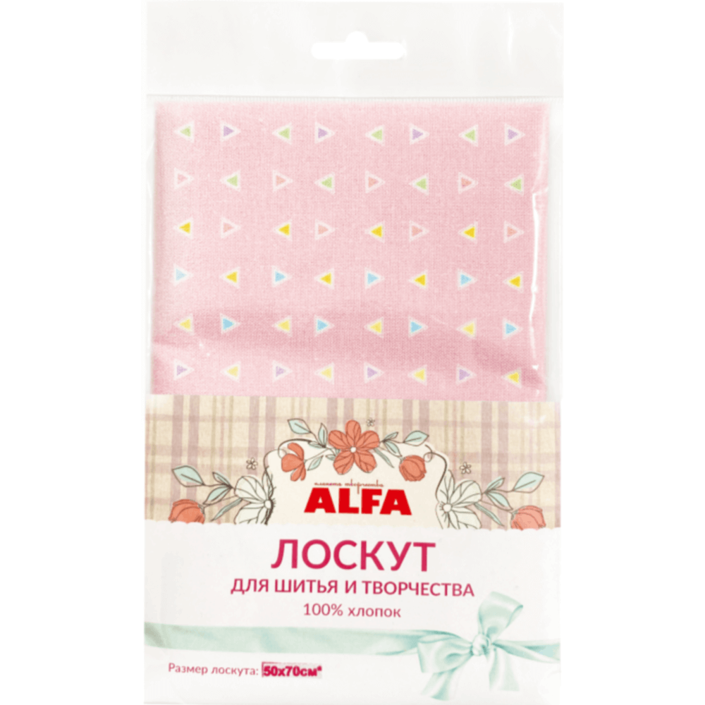 Ткань хлопок для пэчворка розовый, геометрия, ALFA Z DIGITAL (арт. AL-RU1059-L)