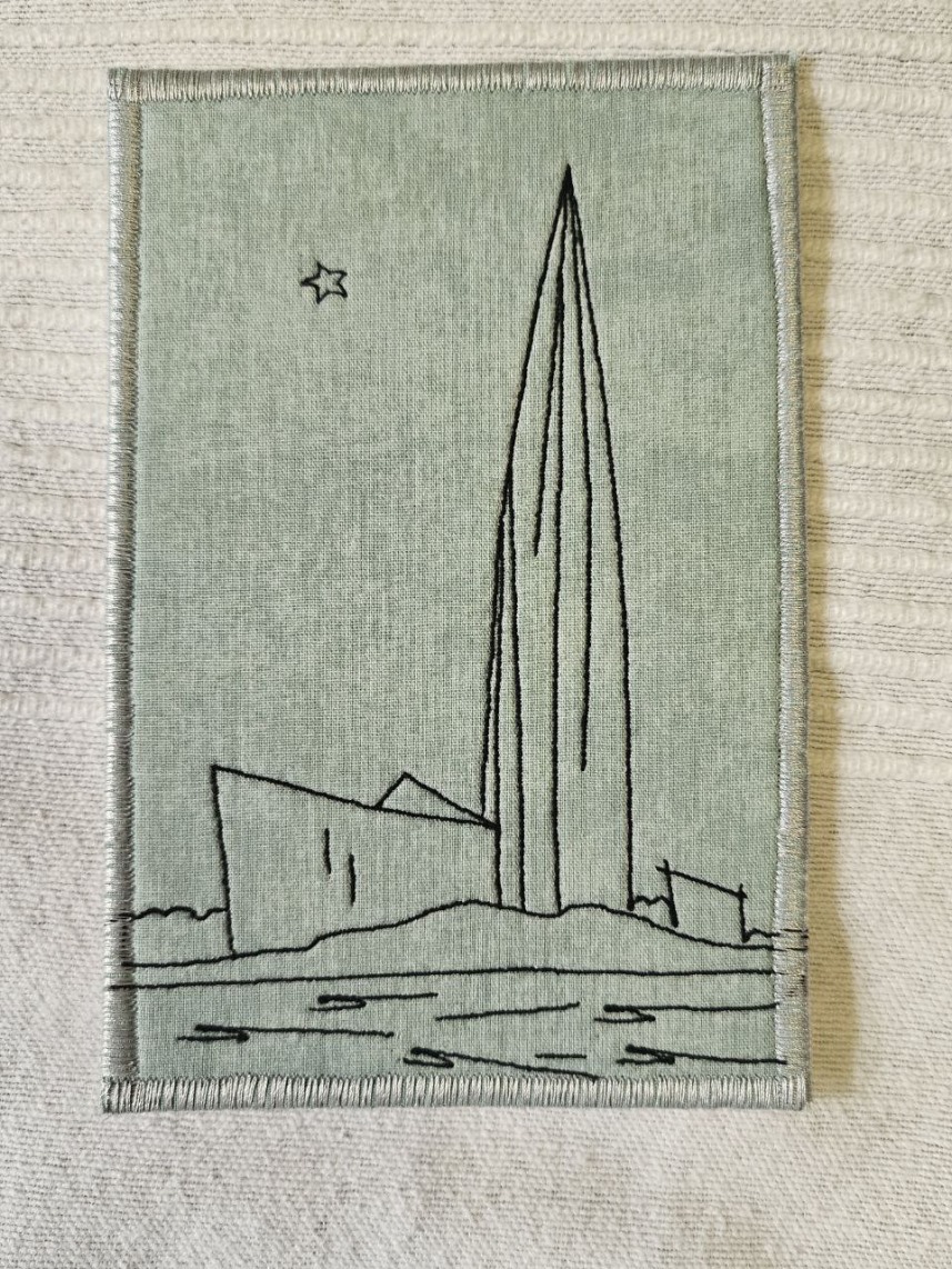 Открытка «Лахта-центр»