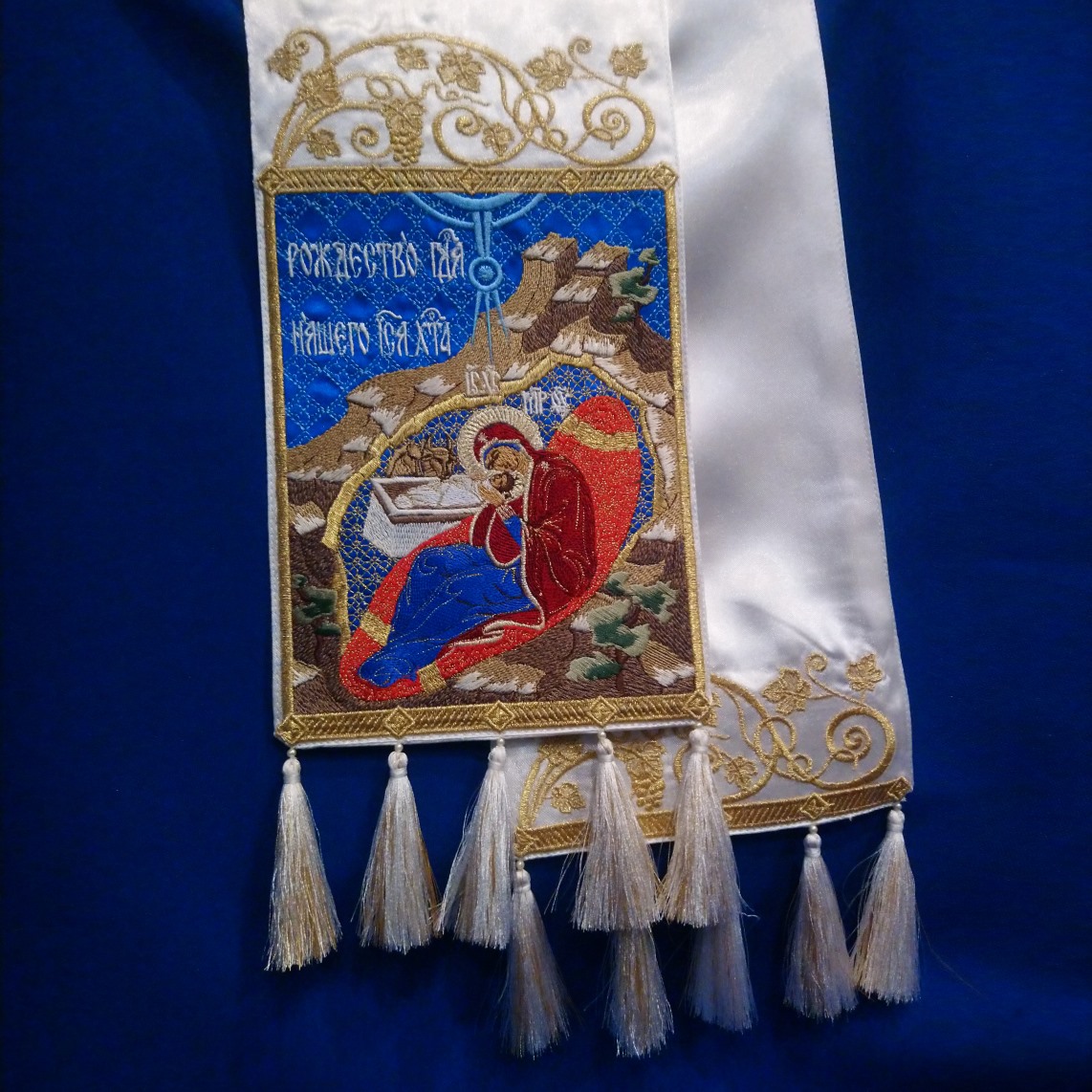 Закладка в Евангелие «Рождество»