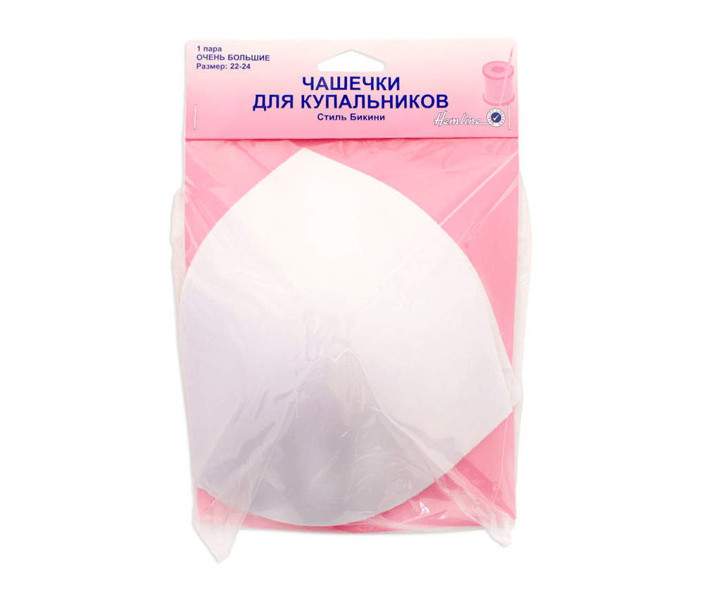 Чашечки для купальника Hemline арт. 962.M размер 90-95, белый