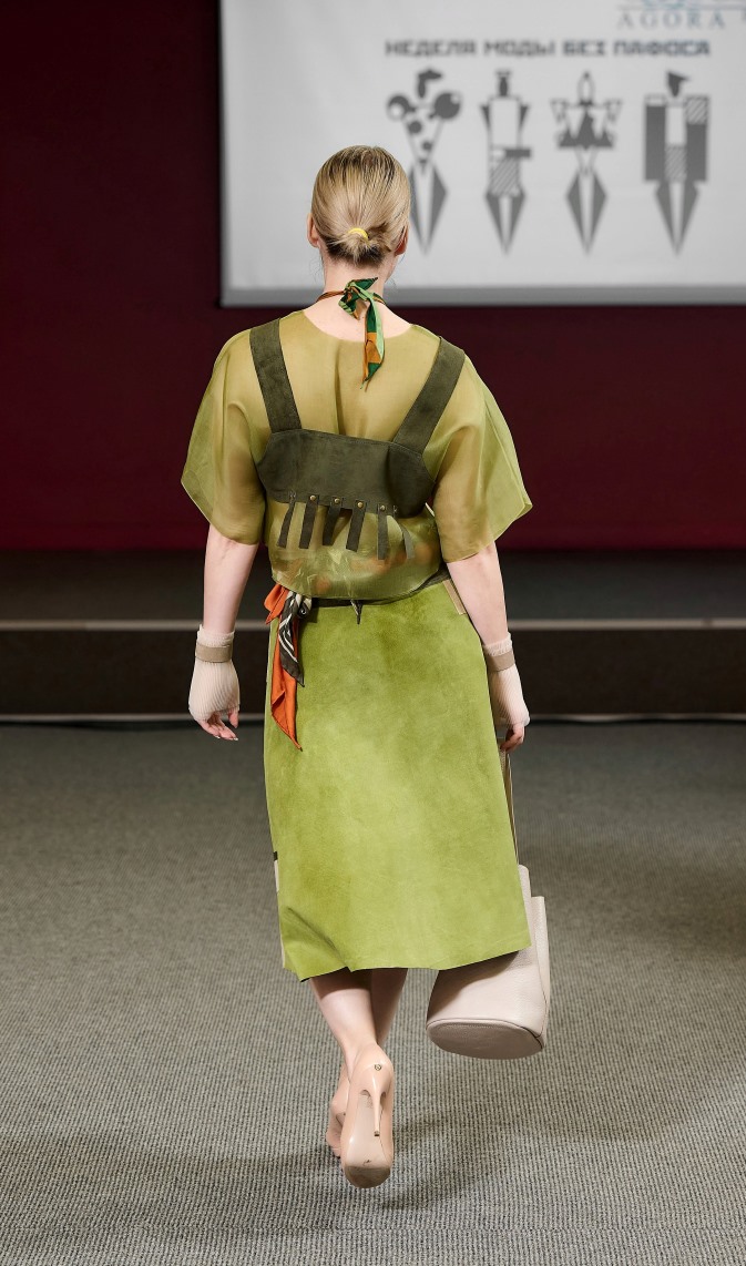 Костюм в авангардном стиле