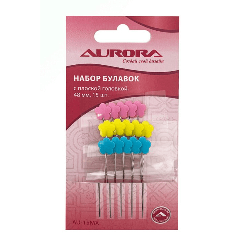 Булавки портновские Aurora AU-15MX с плоской головкой в виде цветочка 48 мм 15 шт.