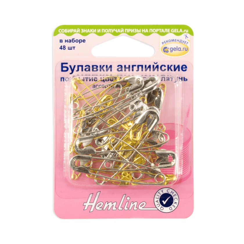 Булавки английские Hemline арт. 415.99 48 шт.