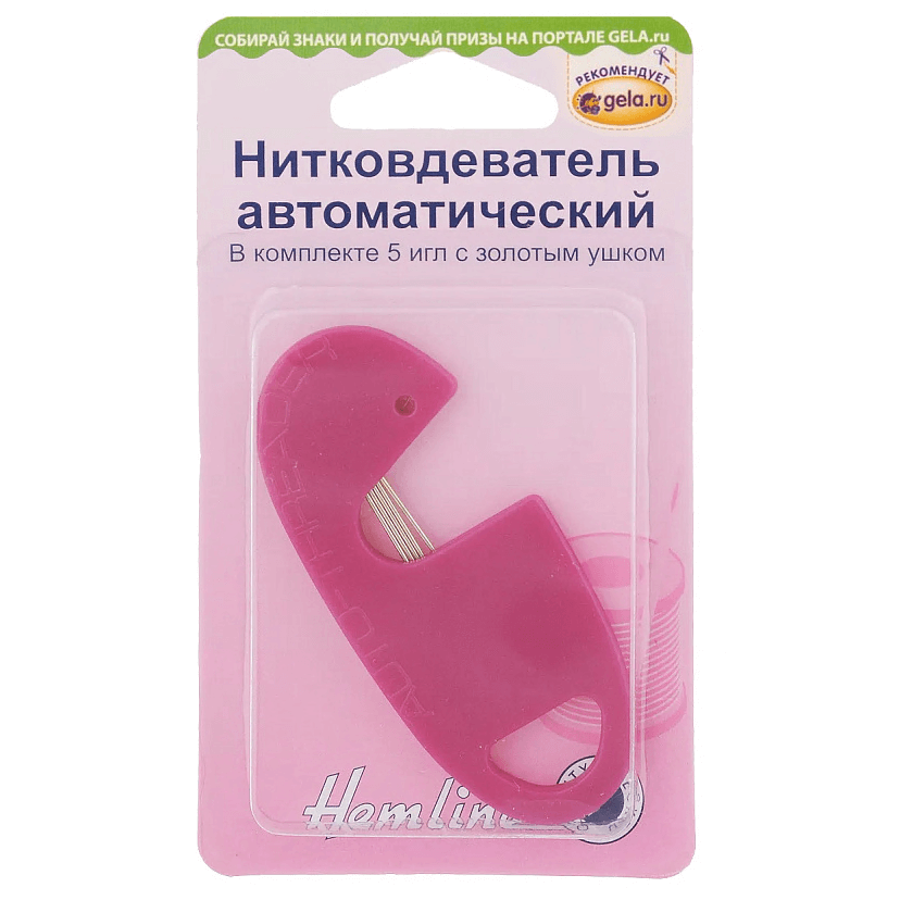 Нитевдеватель автоматический Hemline арт. 230 с иглами