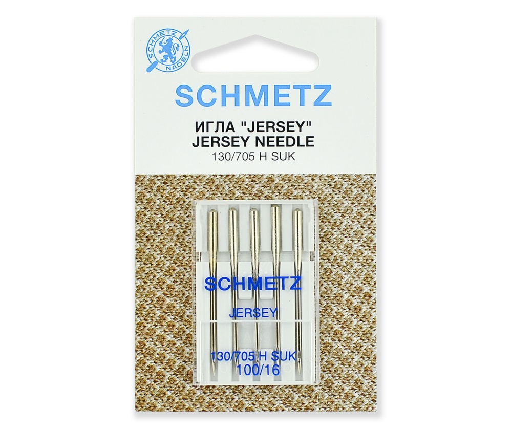 Иглы джерси Schmetz № 100