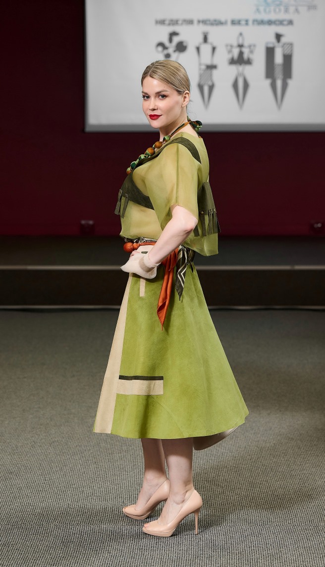 Костюм в авангардном стиле