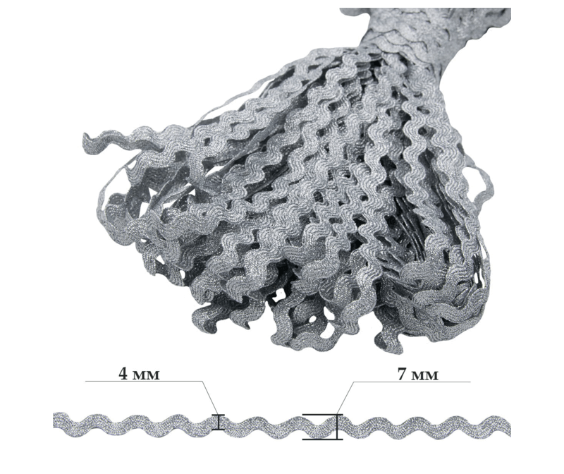Тесьма вьюнчик с метанитью, 7 мм, серебро