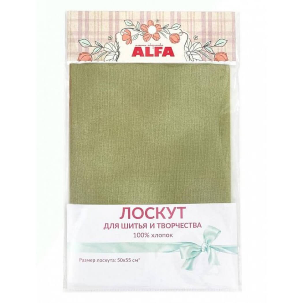Ткань хлопок для пэчворка болотный, муар, ALFA (арт. AL-DM35-L)