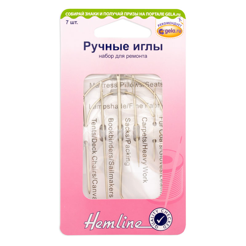 Иглы ручные для ремонтных работ Hemline арт 215.7 7 шт.
