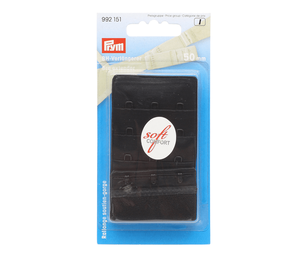 Удлинитель обхвата бюста Prym 992151 50 мм, 3 х 3 крючка, черн.