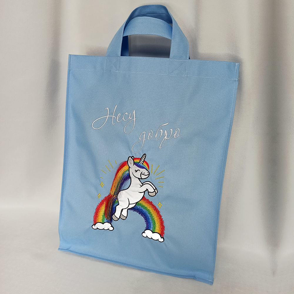 Сумка «Радужный единорог»