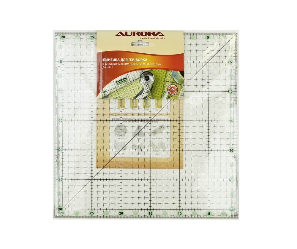 Линейка для пэчворка Aurora 31,5 x 31,5 см