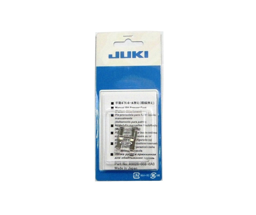 Лапка для шв. машин Juki HZL E61, E70, E80 для сатиновых строчек