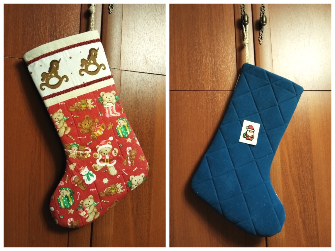 Новогодний сапожок