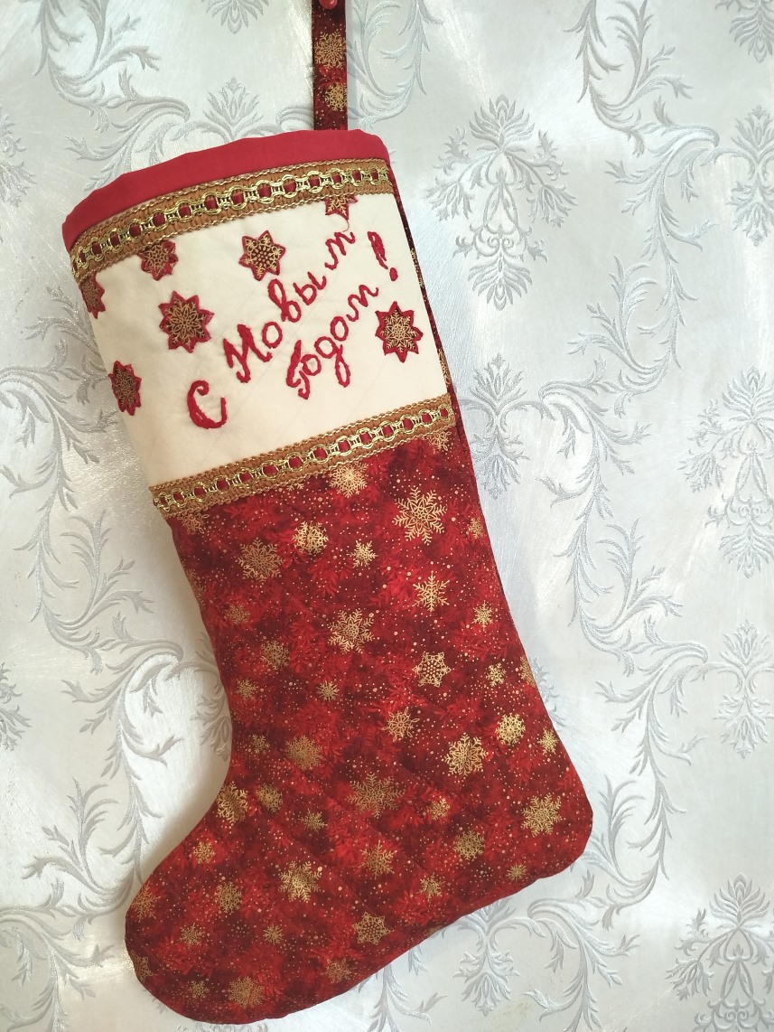 Новогодний сапожок