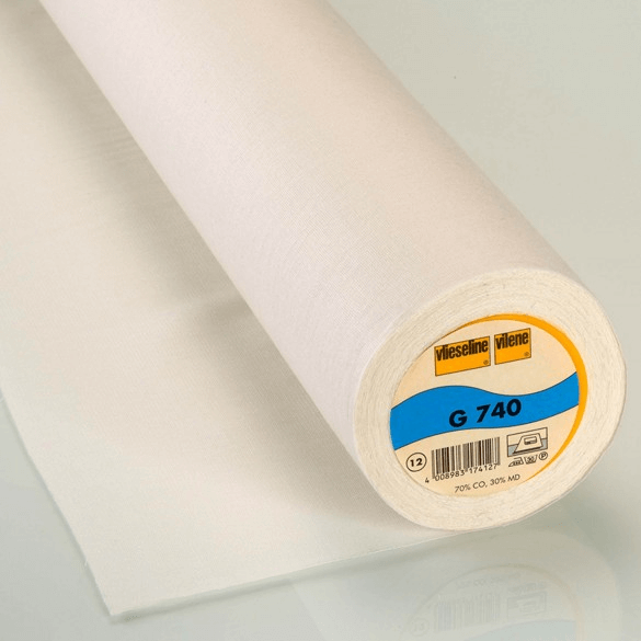 Тканый клеевой прокладочный флизелин Freundenberg G740 натуральный