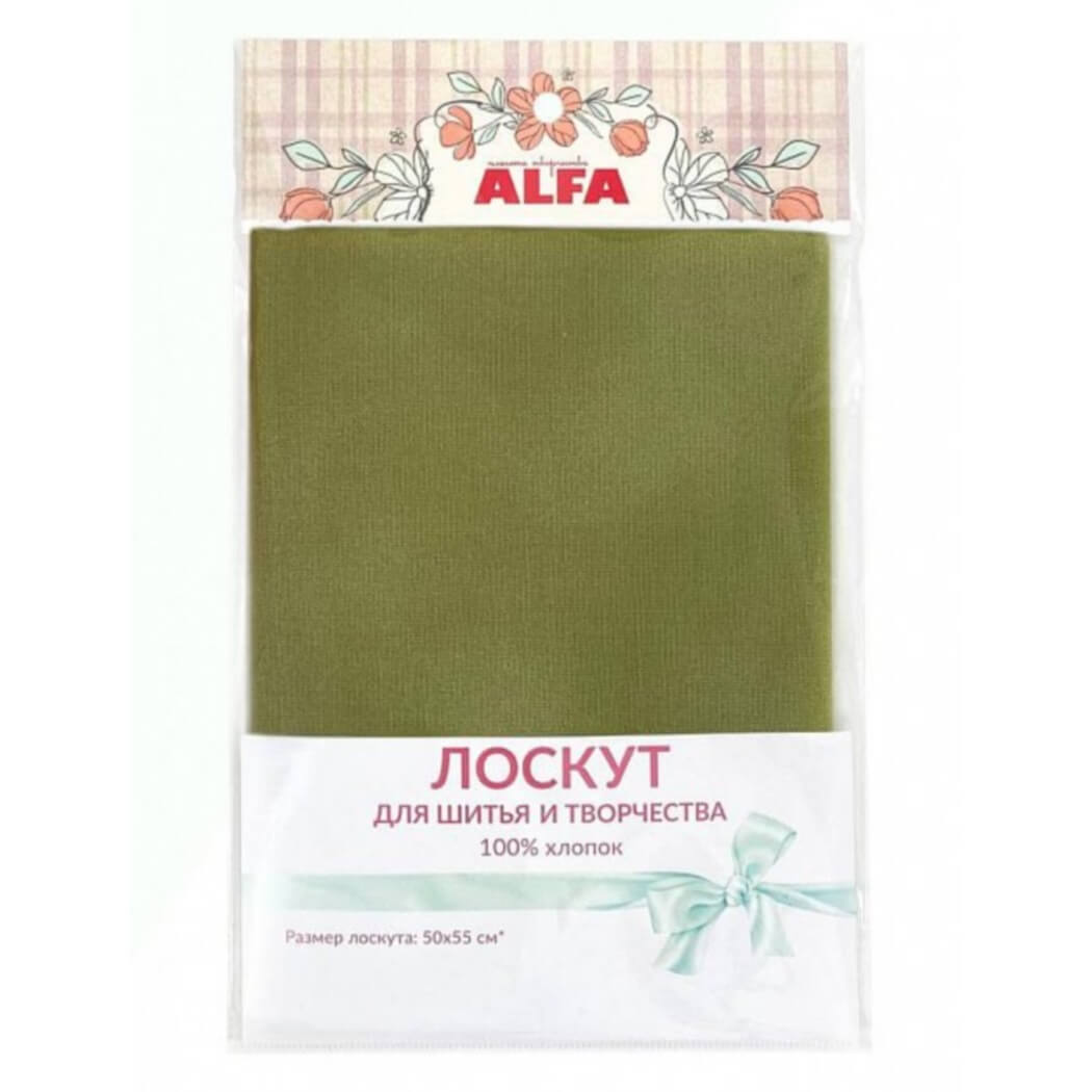 Ткань хлопок для пэчворка болотный, муар, ALFA (арт. 7706542)